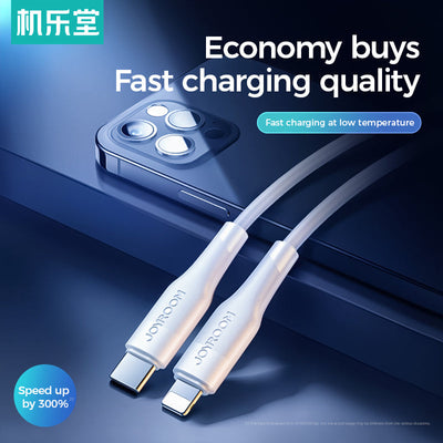 JOYROOM Type-C To Lightning 1.2M Fast Charging Cable S-1224M3